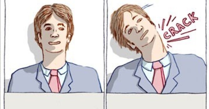 Self Manipulating Spine image